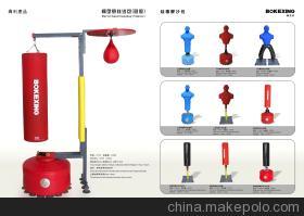 苏州搏克形健身器材,18662320418