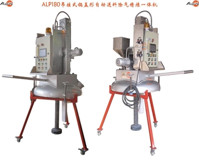 锅盖式自动送料除气精炼机-ALP180_南宁市艾路普工业器材