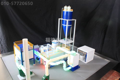 智慧工业管道沙盘 智慧工业设备模型