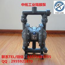  大连市沙河口区宇通工业器材经销中心 主营 机械产品 气动 液压件