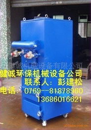 东莞市健诚环保机械设备 工业吸尘设备产品列表
