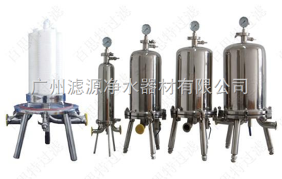 中效保安过滤器-广州滤源净水器材