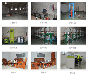 PU聚氨酯同步带 T5 T10常规加挡块传送带 机械设备行业输送带