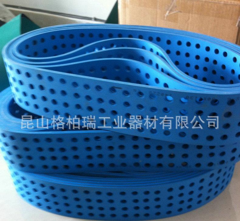 【长期 裱纸机给纸皮带 高速裱纸机皮带批发 进口裱纸机皮带】价格_厂家_图片