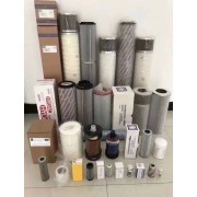 公司介绍 工业器材领域的专业合作伙伴